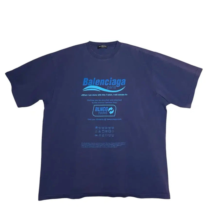 [SOLD OUT] [정품] 발렌시아가 드라이 클리닝 박시 티셔츠 S