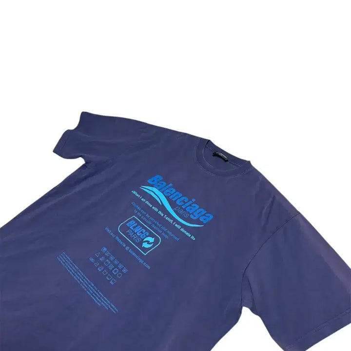 [SOLD OUT] [정품] 발렌시아가 드라이 클리닝 박시 티셔츠 S