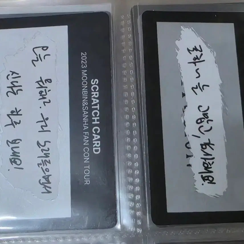 [BUNJANG] Astro Moonbin Fancon Photocard Bundle / 아스트로 문빈 팬콘 scratch 포카 5장