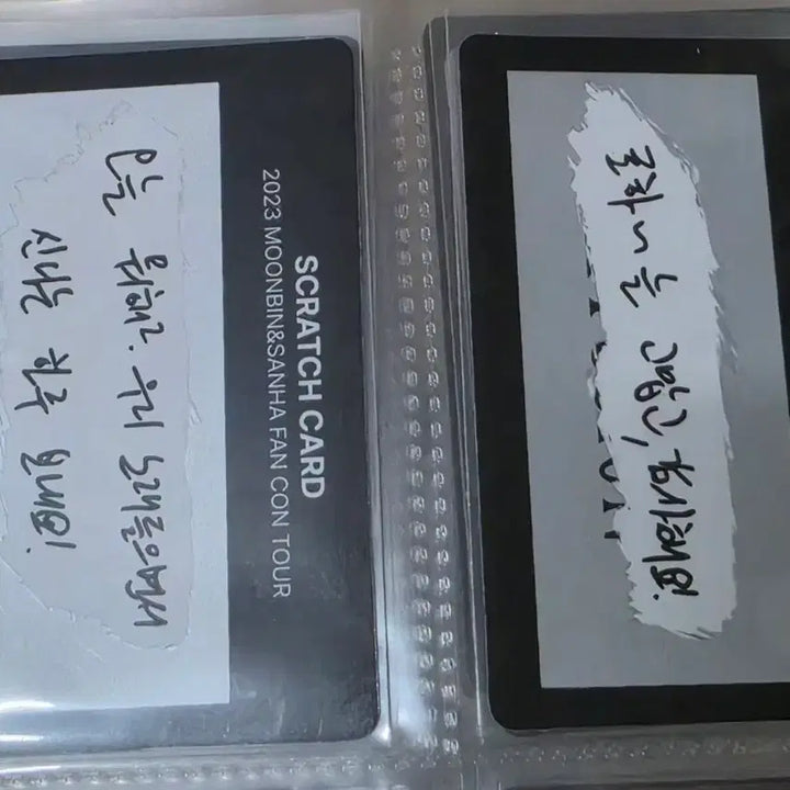 [BUNJANG] Astro Moonbin Fancon Photocard Bundle / 아스트로 문빈 팬콘 scratch 포카 5장