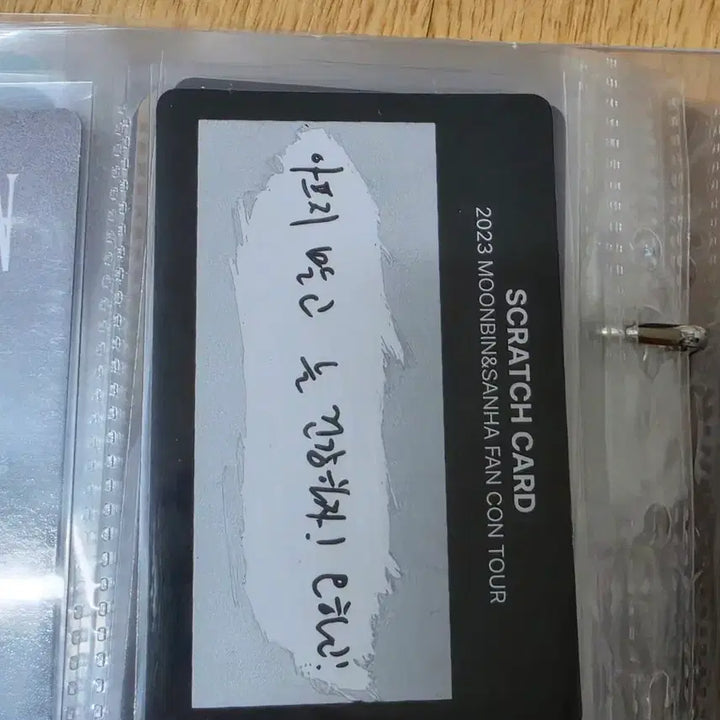[BUNJANG] Astro Moonbin Fancon Photocard Bundle / 아스트로 문빈 팬콘 scratch 포카 5장