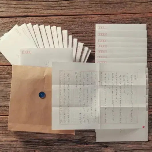 [BUNJANG] Yorushika Second Person Letter-type Novel Limited Edition Album / 요루시카 2인칭 서한형 소설 한정판 앨범