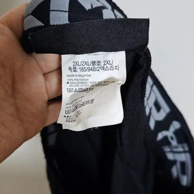[BUNJANG] Under Armour Terry Jogger Training Pants / 언더아머 테리 조거 트레이닝바지 (419