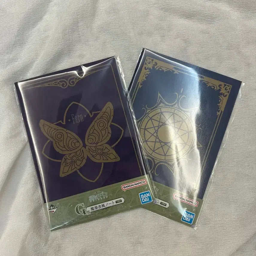 [SOLD OUT] 프리렌 제일복권 g상 마도서 노트