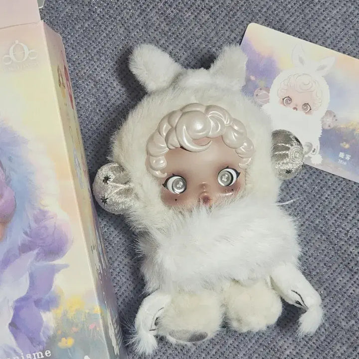 [SOLD OUT] 스컬판다 빛의 정원 안개 미스트 인형 키링