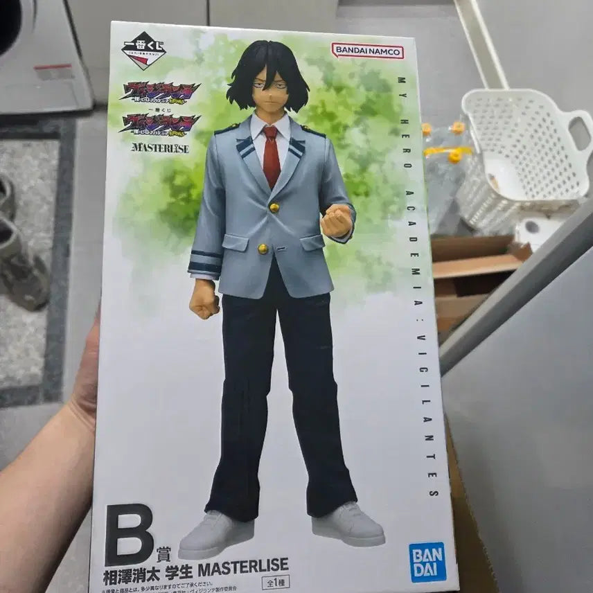 [SOLD OUT] 히로아카 비질랜티 아이자와 B상 미개봉