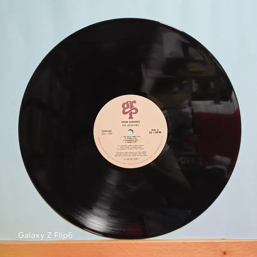 [BUNJANG] Kevin Eubanks The Searcher LP Vinyl Record / 케빈 유뱅크스 Kevin Eubanks LP 음반 The Searcher