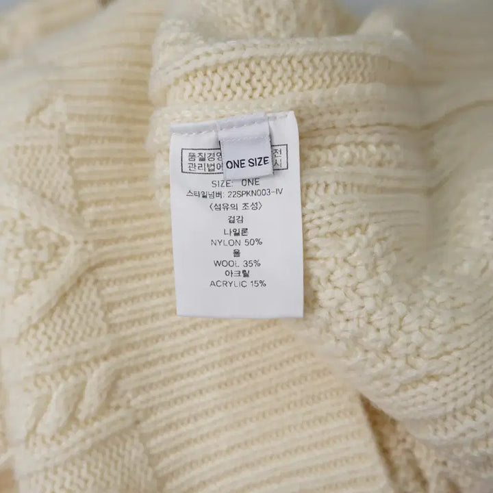 [BUNJANG] Lookast 23SS Low Cable Wool Short-Sleeve Knit Top / 룩캐스트 23SS 로우 케이블 울 반팔 니트 free