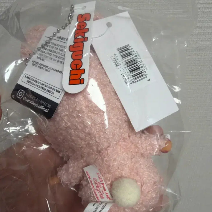 [SOLD OUT] 몬치치 바니(새상품)