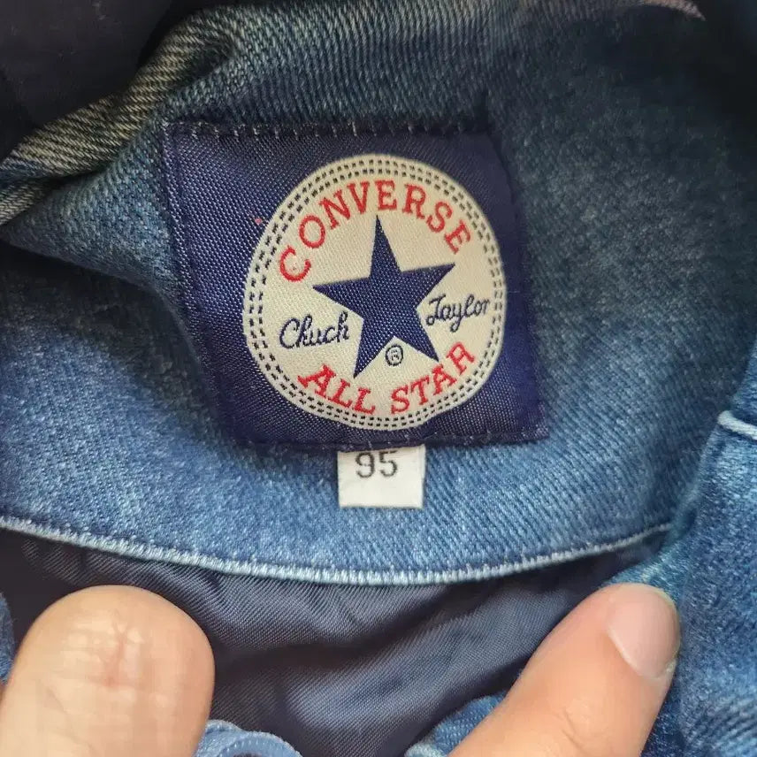 [BUNJANG] Converse All Star Denim Hooded Jacket (Size 95) / 90s 컨버스 올스타 데님 후드 자켓 95(M정도)