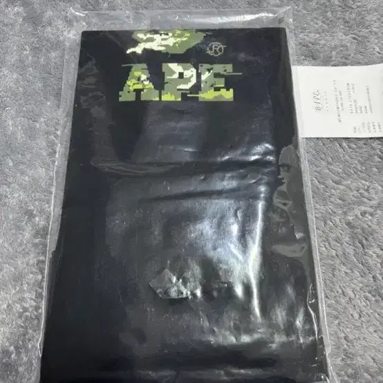 [SOLD OUT] 베이프 멀티 픽셀 카모 반팔 티셔츠 블랙