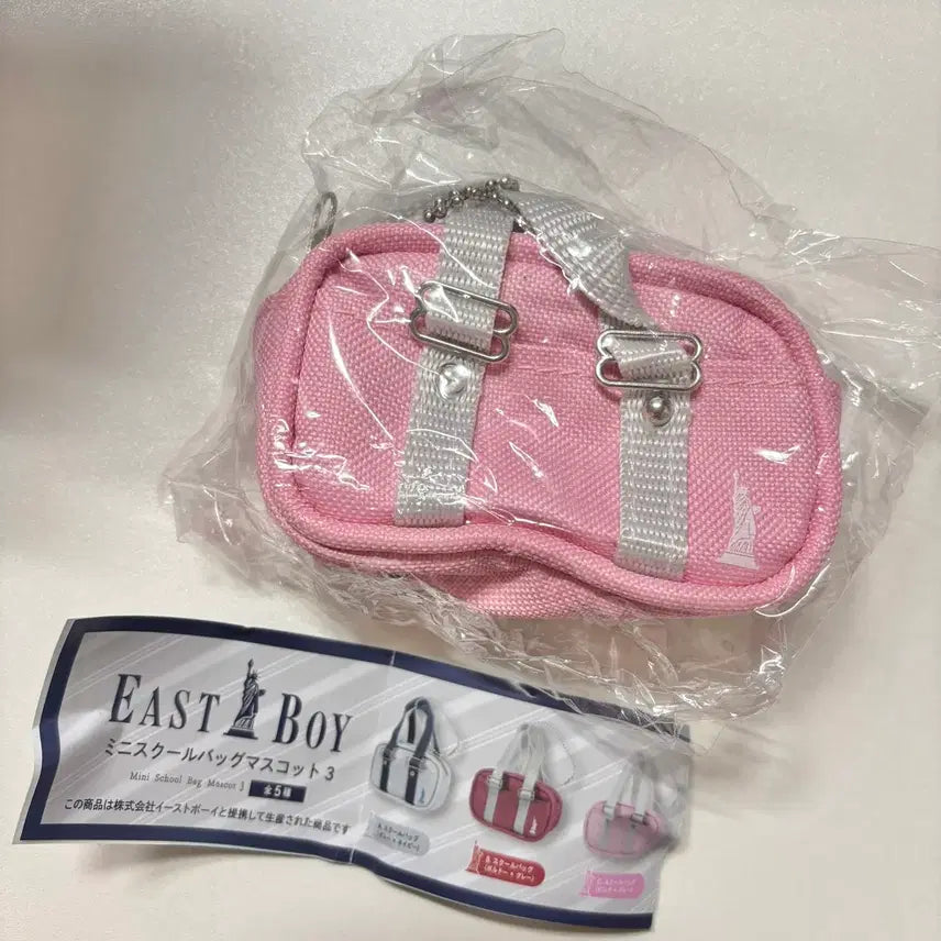 [SOLD OUT] 이스트보이 미니 스쿨백 마스코트3 가챠 핑크
