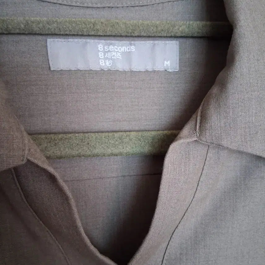 [BUNJANG] 8 Seconds Collar Long-Sleeve Shirt (Gray, Size M) / 에잇세컨즈 카라넥 긴팔 셔츠 95 (M)