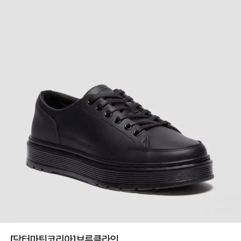 [BUNJANG] Dr. Martens Brooklee Black Sandals / 닥터마틴 브루클라인