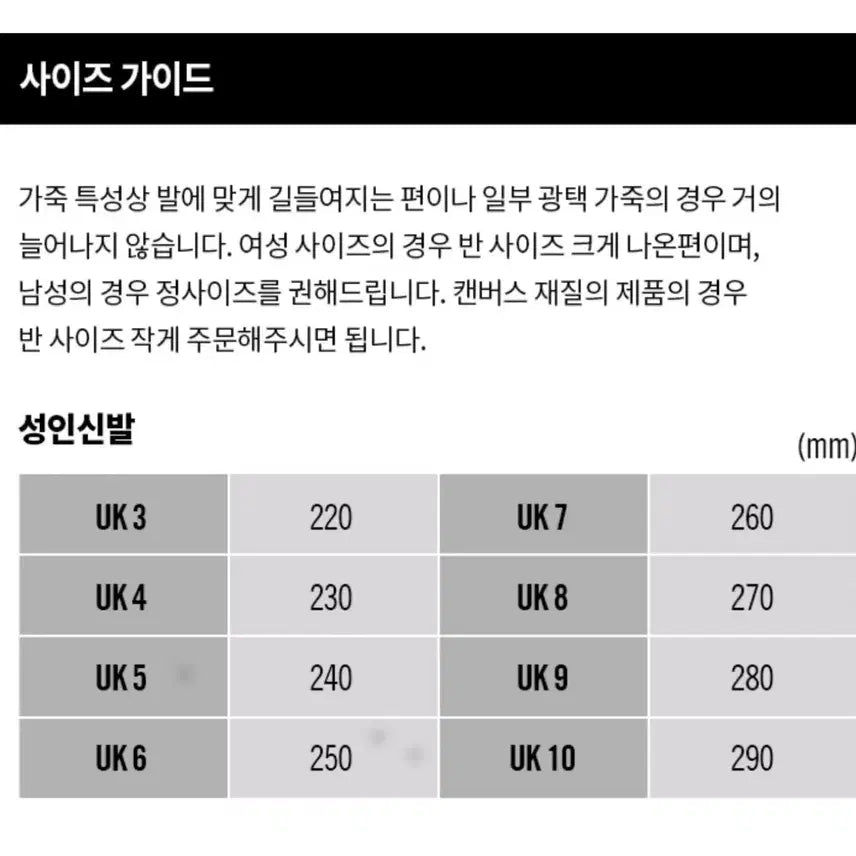 [BUNJANG] Dr. Martens Brooklee Black Sandals / 닥터마틴 브루클라인