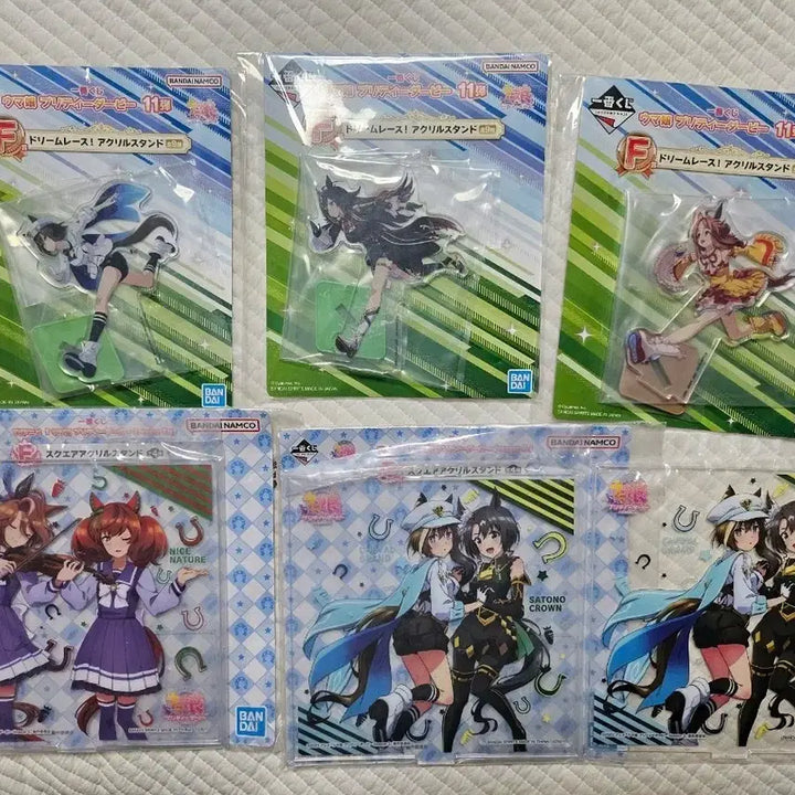 [BUNJANG] Uma Musume Acrylic Stand and Rubber Keyring Set / 우마무스메 아크릴 스탠드, 러버 키링 세트