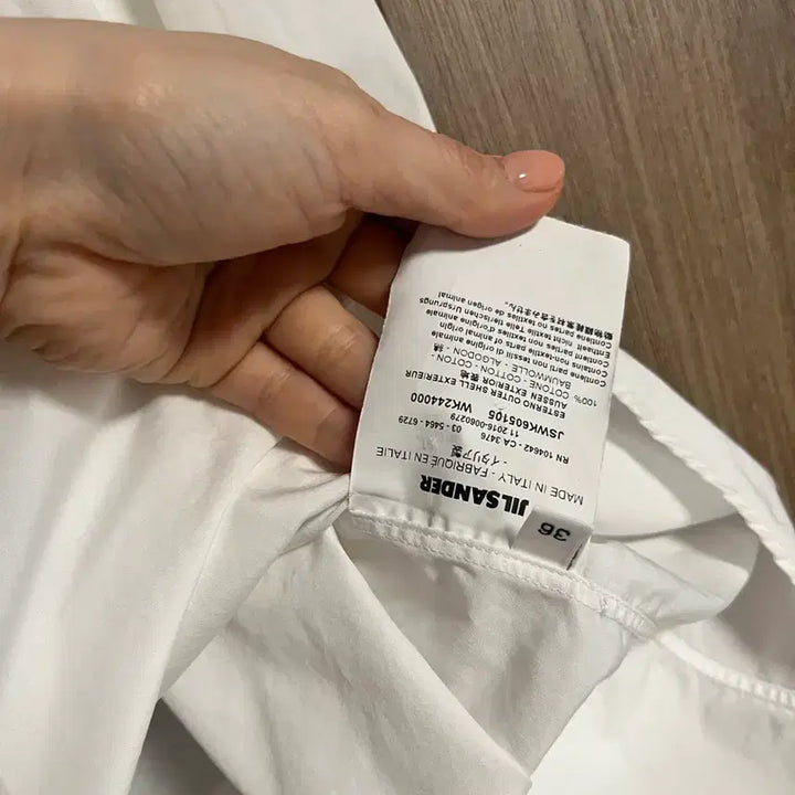 [SOLD OUT] 질샌더 화이트 셔츠