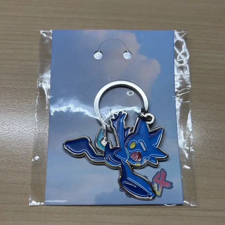[SOLD OUT] 염따 살아숨셔 키링 새상품
