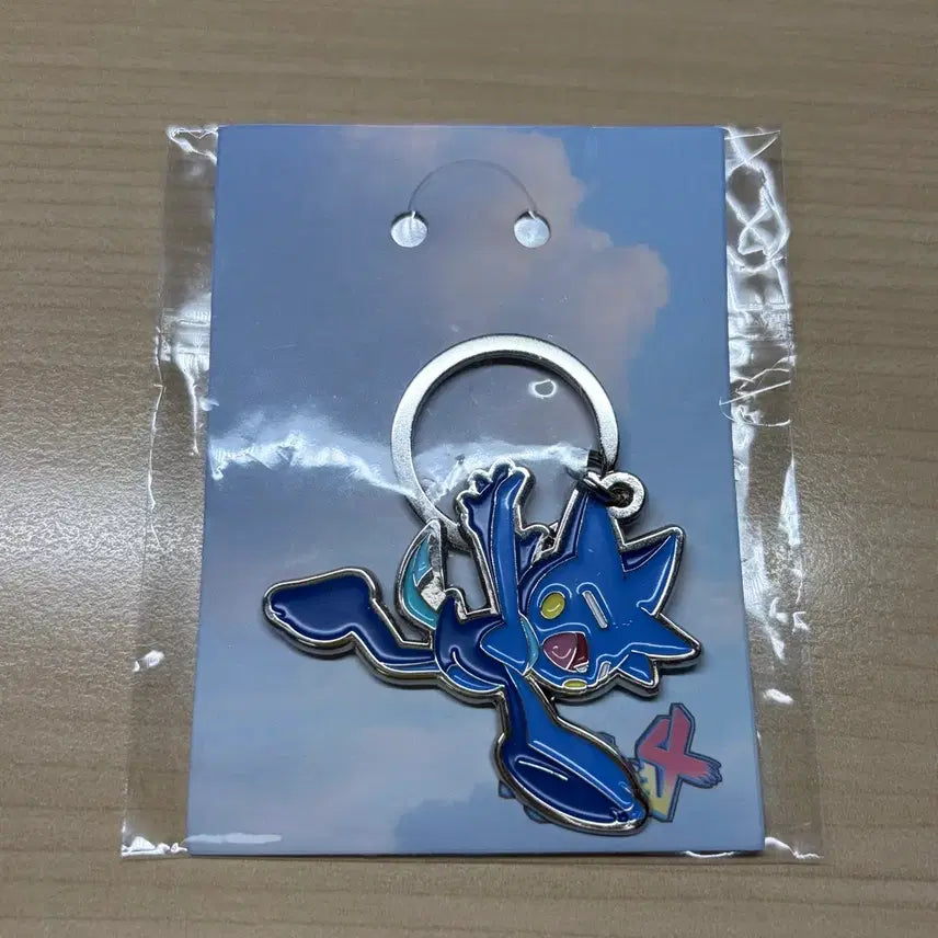 [SOLD OUT] 염따 살아숨셔 키링 새상품