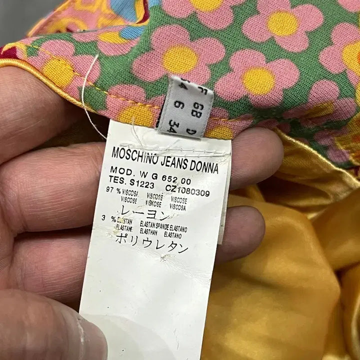 [BUNJANG] Moschino Jeans Floral Pleated Skirt / 모스키노 진스 플라워 패턴 플리츠 스커트 y16344