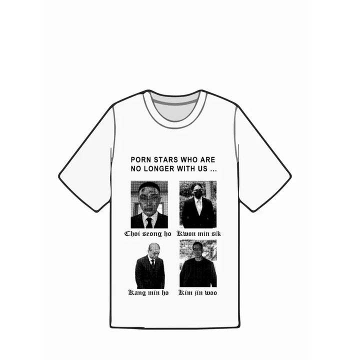 [BUNJANG] Hukky Shibaseki Pxxn Star T-shirt / 힙플페 hukky shibaseki pxxn star t-shirt