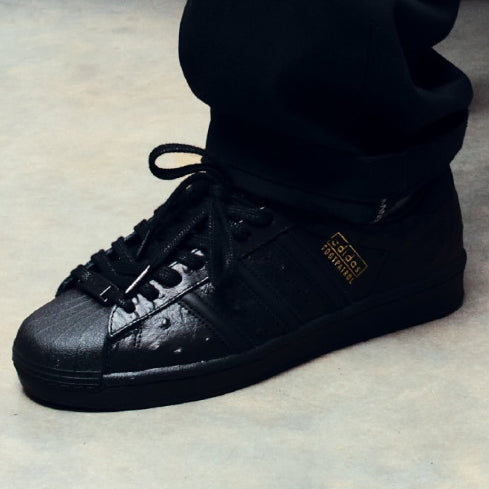 [BUNJANG] Adidas Footpatrol Superstar Sneakers / 아디다스 x 풋패트롤 슈퍼스타