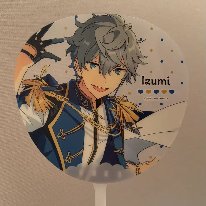 [BUNJANG] Ensemble Stars Skeleton Uchiwa Sena Izumi / 앙스타 스켈레톤 우치와 세나이즈미