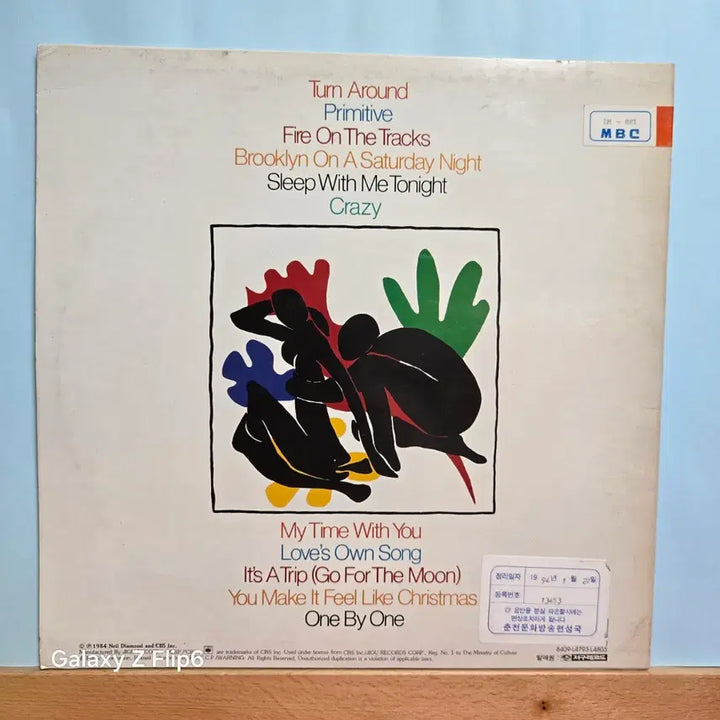 [BUNJANG] Neil Diamond Primitive LP Record / 닐 다이아몬드 Primitive LP 음반