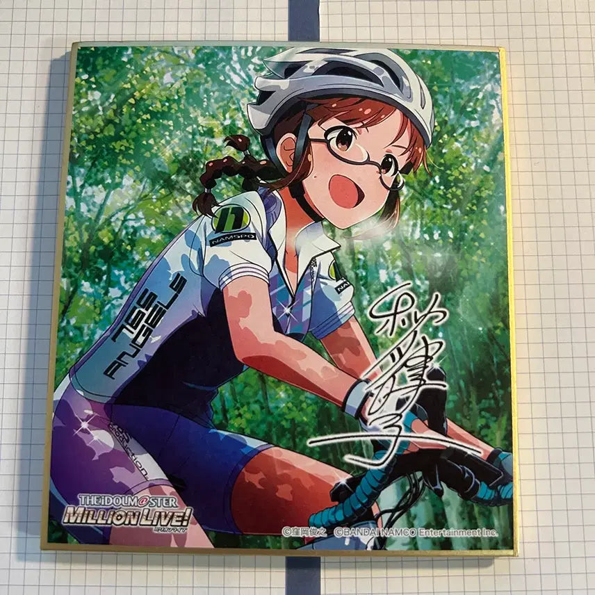 [BUNJANG] Idolmaster Akizuki Ritsuko Shikishi / 아이돌마스터 :: 아키츠키 리츠코 :: 색지