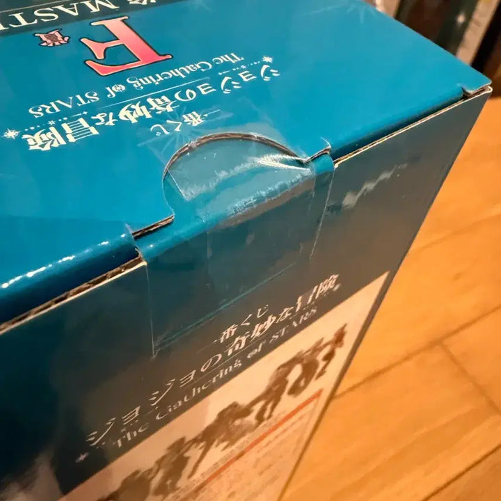 [SOLD OUT] 미개봉 현물) 죠죠 제일복권 쿠죠 죠린 F상