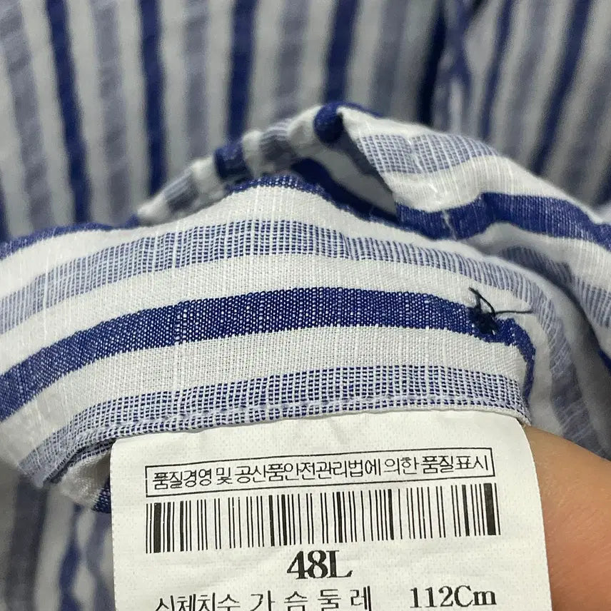 [BUNJANG] Galaxy Sujello Linen Shirt / 95~100)갤럭시 수젤로 린넨 셔츠