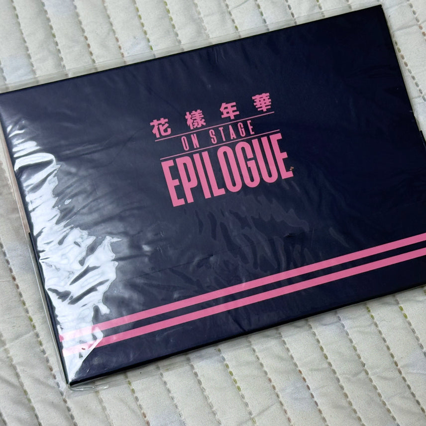 [BUNJANG] BTS 화양연화 (Hwa Yang Yeon Hwa) Epilogue Photo Set / 방탄소년단 BTS 화에필 화양연화 에필로그 포토 세트