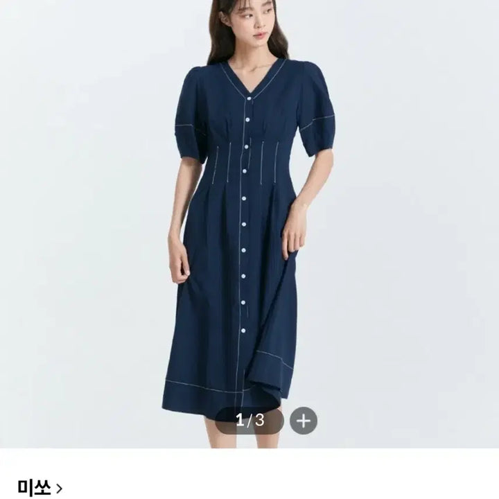 [SOLD OUT] 미쏘 네이비 스티치 롱 원피스 S