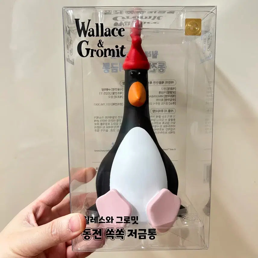 [SOLD OUT] 택포 월레스와 그로밋 동전 쏙쏙 저금통 페더 맥그로우