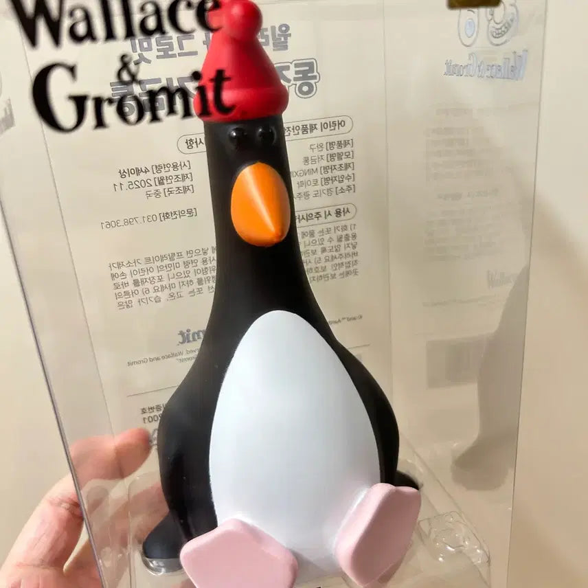 [SOLD OUT] 택포 월레스와 그로밋 동전 쏙쏙 저금통 페더 맥그로우