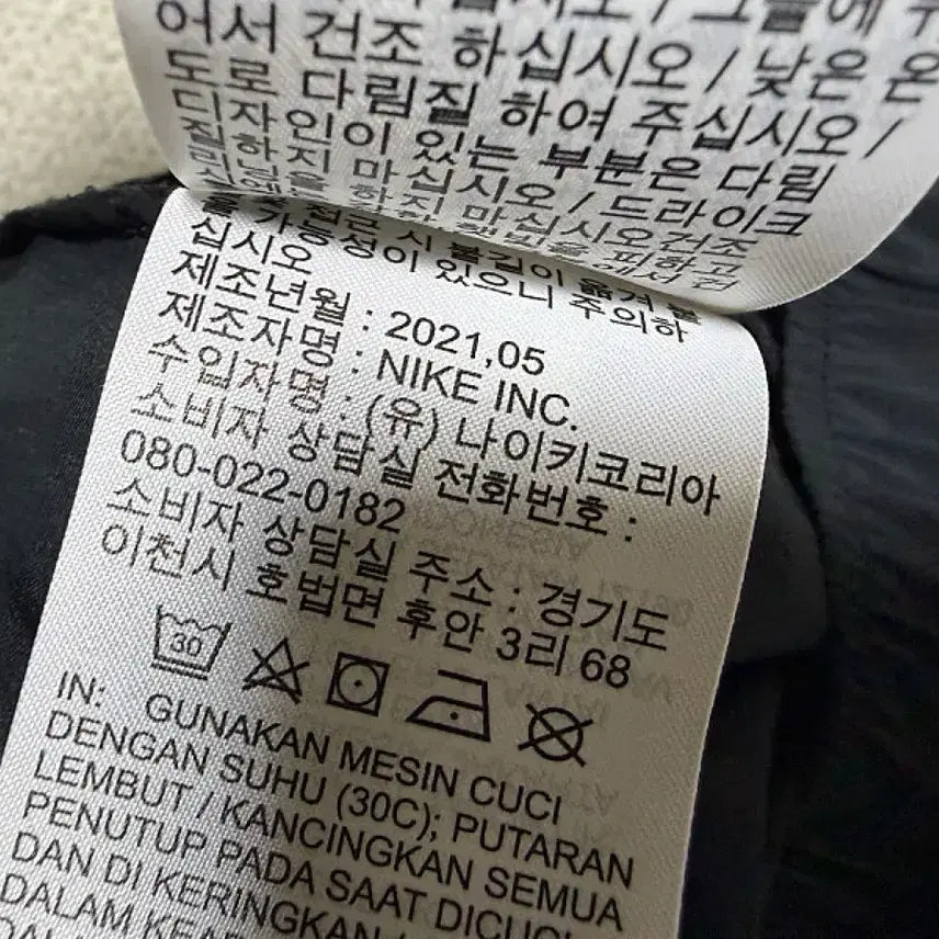[BUNJANG] Nike Essential Running Pants Women&