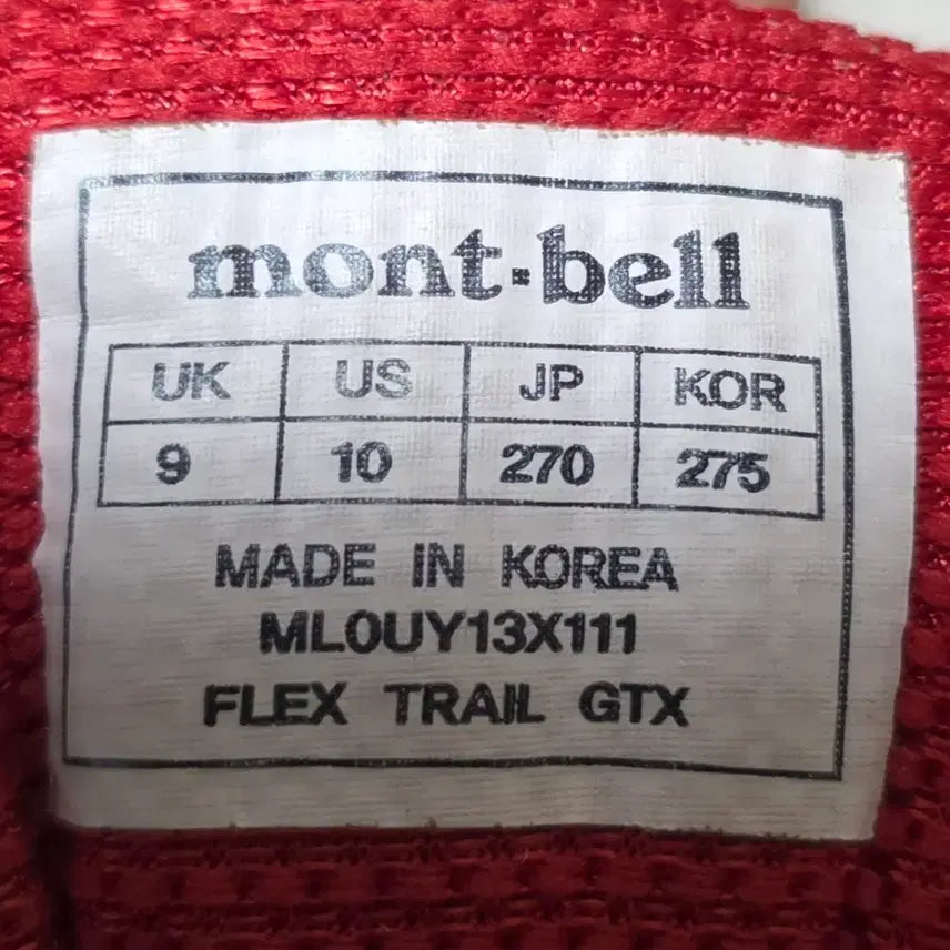 [BUNJANG] Mont-Bell Gore-Tex Lightweight Hiking Boots (Men&