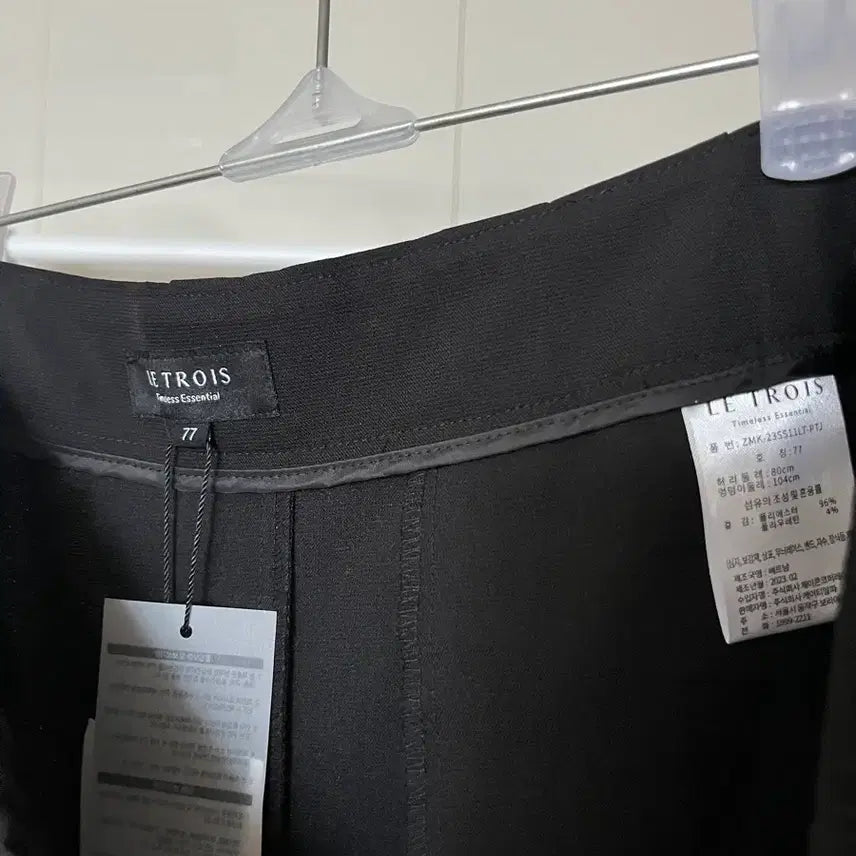 [BUNJANG] Unbranded Women&