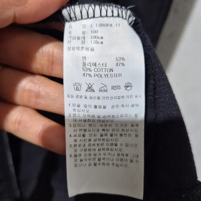 [BUNJANG] Adidas Three Stripes Training Suit Set Black / 아디다스 삼선 트레이닝복 세트 블랙