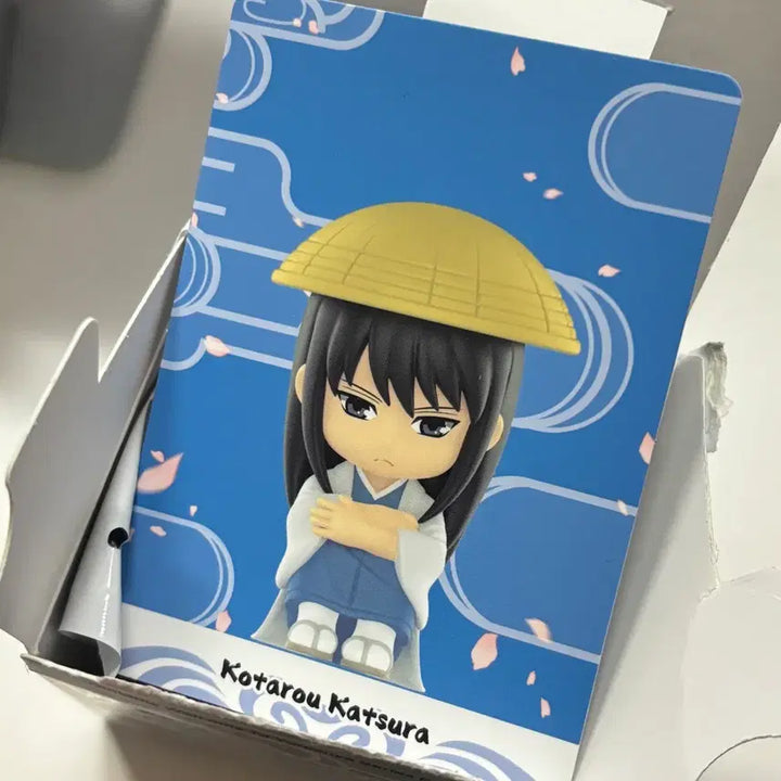 [BUNJANG] Popmart Gintama Katsura Figure (Sealed) / 팝마트 은혼 카츠라 (미개봉)