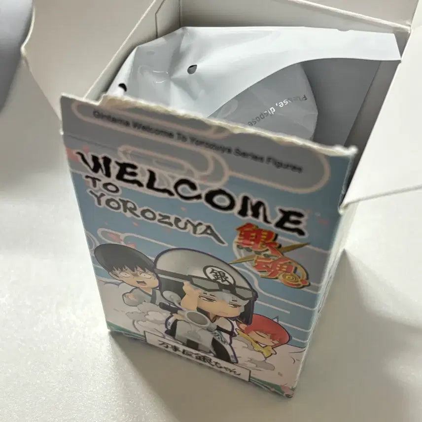 [BUNJANG] Popmart Gintama Katsura Figure (Sealed) / 팝마트 은혼 카츠라 (미개봉)
