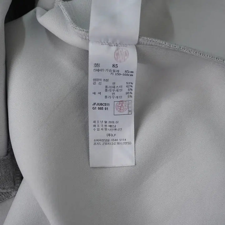 [SOLD OUT] 질스튜어트 스포츠 여성 핑거홀 후드집업 자켓 85size