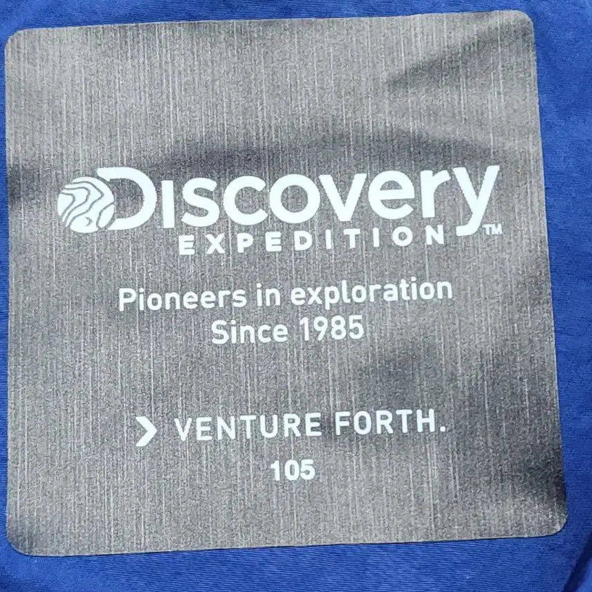 [BUNJANG] Discovery Expedition Hooded Jacket (Blue) / 디스커버리 익스페디션  후드 자켓 105 블루