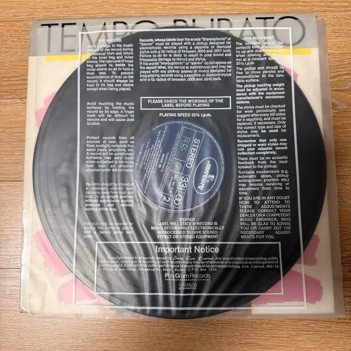 [BUNJANG] Tempo Rubato Music86 Vinyl Record / Tempo Rubato - music86
