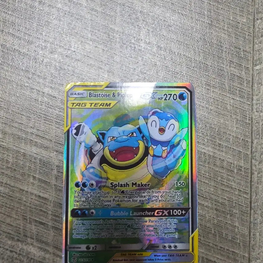[BUNJANG] Blastoise &amp; Piplup Secret Rare Card / Blastoise&amp;&amp;Pipup