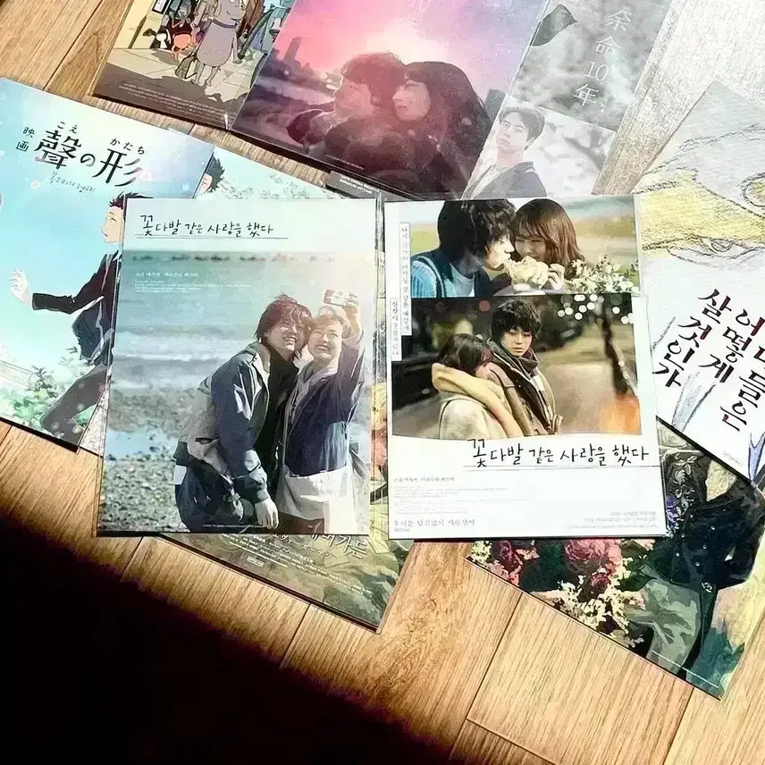 [BUNJANG] A Bouquet for You Original Movie Goods Bundle / 꽃다발같은사랑을했다 오리지널A3포스터 아트카드필름마크파일스다마사키영화굿즈