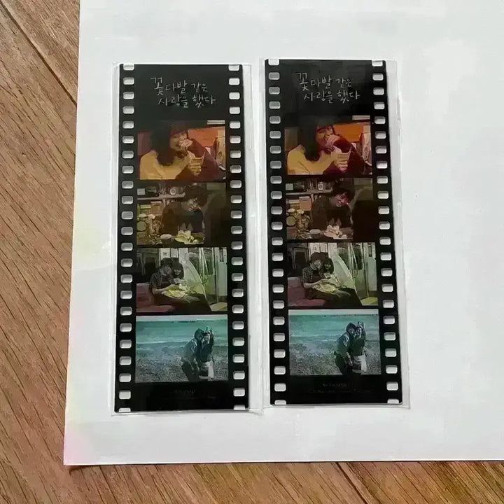 [BUNJANG] A Bouquet for You Original Movie Goods Bundle / 꽃다발같은사랑을했다 오리지널A3포스터 아트카드필름마크파일스다마사키영화굿즈