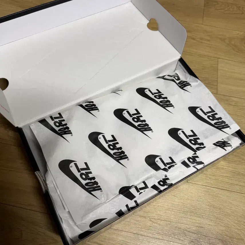 [BUNJANG] Nike Peaceminusone Air Force 1 265 Sneakers / 나이키 피스마이너스원 포스 265