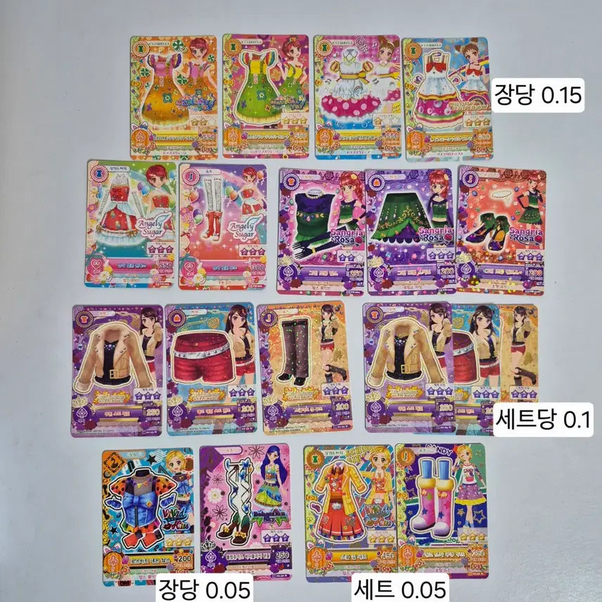 [BUNJANG] Aikatsu! Pop One-Piece Autumn Campaign Normal Set / 아이카츠 아이엠스타 팝원피스 오텀 캠페인 동화 조각 노멀 세트
