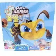 [SOLD OUT] 두근두근 꿀벌어택 보드게임